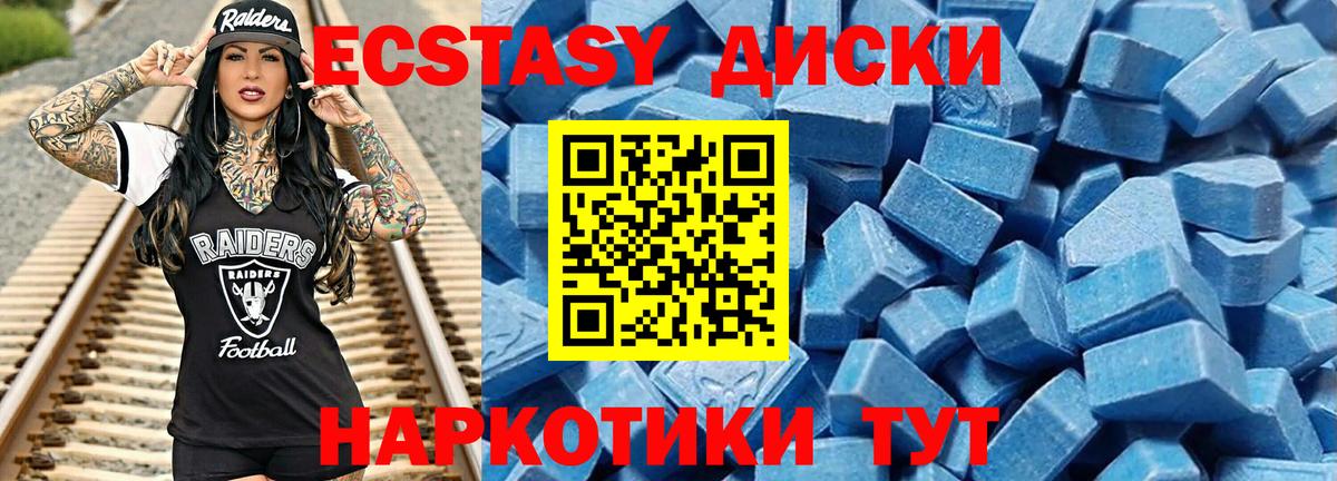 КОКАИН  ГАШИШ  Вход с VPN  Великий Новгород  ГАШ  МЕФ кристаллы 