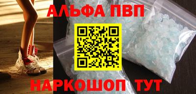 не бодяженный Апрелевка