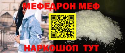 apvp Аргун