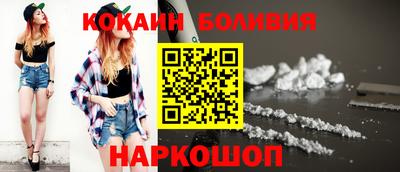 не бодяженный Апрелевка