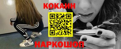 apvp Аргун