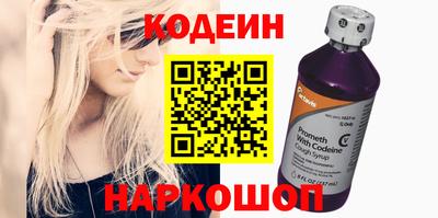 не бодяженный Апрелевка