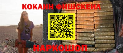 apvp Аргун