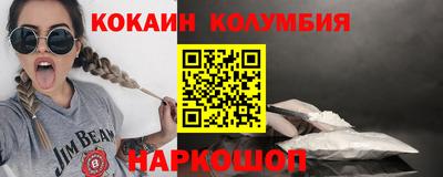 не бодяженный Апрелевка