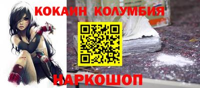 apvp Аргун