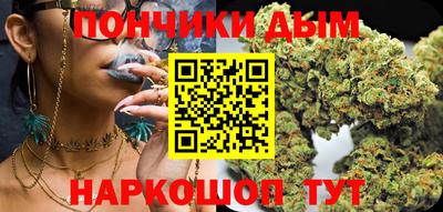 не бодяженный Апрелевка