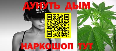 mix Апшеронск