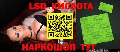 не бодяженный Апрелевка