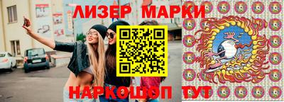 не бодяженный Апрелевка