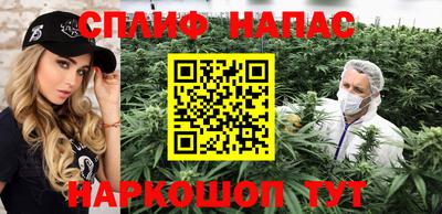 не бодяженный Апрелевка