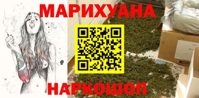 не бодяженный Апрелевка