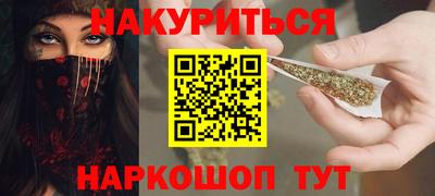 apvp Аргун