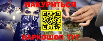 не бодяженный Апрелевка