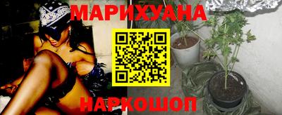 apvp Аргун
