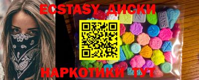 не бодяженный Апрелевка