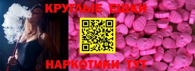apvp Аргун