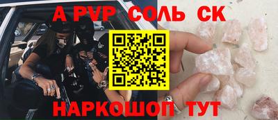 не бодяженный Апрелевка
