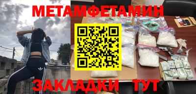 не бодяженный Апрелевка