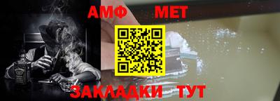 не бодяженный Апрелевка