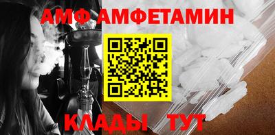 не бодяженный Апрелевка