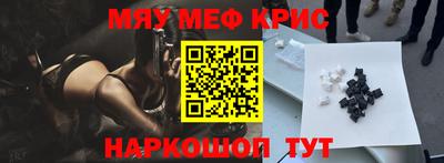 apvp Аргун